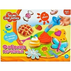 Тесто для лепки Multiart Фабрика печенья (B1352343-PD)