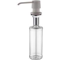 Дозатор для жидкого мыла Pulmark бежевый (D001-328)
