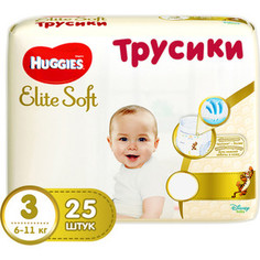 Huggies Трусики - подгузники Элит Софт 3 5-9кг 25 шт