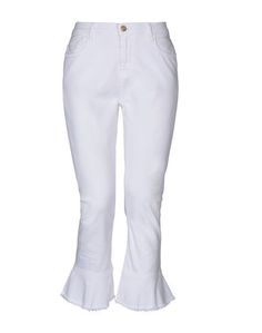 Укороченные джинсы Essentiel Antwerp