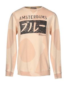 Толстовка Scotch &; Soda