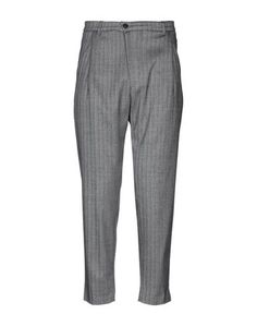 Повседневные брюки Drykorn