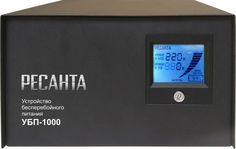 Стабилизатор напряжения РЕСАНТА УБП-1000, 800кВт черный