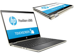 Ноутбук HP Pavilion x360 14-cd0021ur Gold 4MS06EA (Intel Core i5-8250U 1.6 GHz/4096Mb/256Gb SSD/nVidia GeForce MX130 2048Mb/Wi-Fi/Bluetooth/Cam/14.0/1920x1080/Windows 10 Home 64-bit)