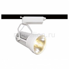 Светильник на штанге Track Lights A6330PL-1WH Track Lights A6330PL-1WH Arte Lamp