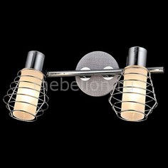 Спот Эфес 20039/2 хром/серый Eurosvet