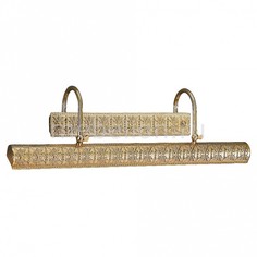 Подсветка для картин 452 WB 452/4.26 La Lampada