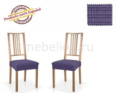 Набор из 2 чехлов для стульев ИБИЦА Belmarti