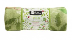 Плед (130х150 см) Шервуд Сова и Жаворонок