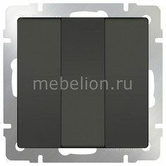 Выключатель трехклавишный без рамки Серо-коричневый WL07-SW-3G Werkel