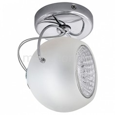 Спот Occhio Fabi Riflesso 110514 Lightstar