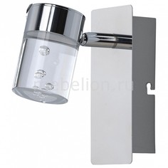 Спот Бали 543020601 Mw Light