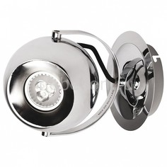 Спот Котбус 1 492020701 Mw Light