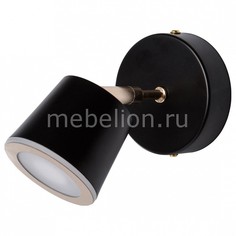 Спот Бали 543020801 Mw Light