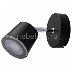 Спот Бали 543021101 Mw Light
