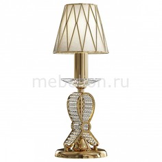 Настольная лампа декоративная Riccio 705912 Osgona