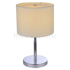 Настольная лампа декоративная JEWEL LG1 WH Crystal lux