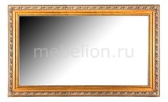 Зеркало настенное (100х50 см) 575-917-77