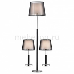 Набор из 2 настольных ламп и 1 торшера Super-set 1429-SET Favourite