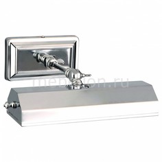 Подсветкая для картин Picture lights vintage A9126AP-1CC Arte Lamp