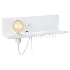 Накладной светильник Multi Usb 106969 Markslojd