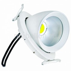 Встраиваемый светильник Galina HRZ00000366 Horoz Electric