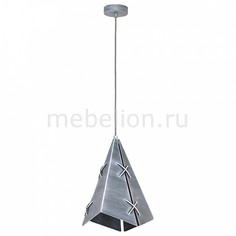 Подвесной светильник Conall 5517 Luminex