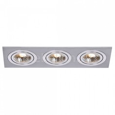 Встраиваемый светильник Chatty 28901/03/12 Lucide