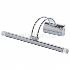 Подсветка для картин Котбус 4 492022901 Mw Light