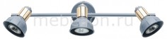 Спот Хоф 552020303 Mw Light