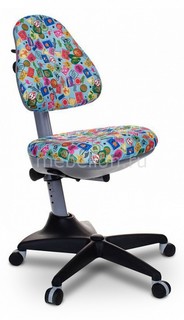 Стул компьютерный KD-2/G/MARK-LB Бюрократ