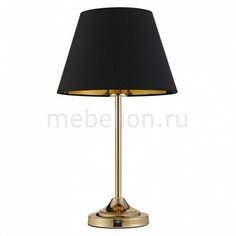 Настольная лампа декоративная CONTE LG1 Crystal lux