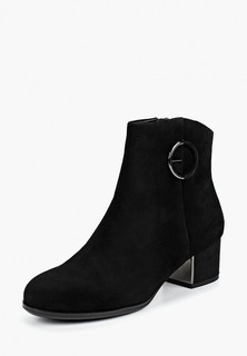 Ботильоны Berkonty