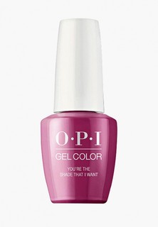 Гель-лак для ногтей O.P.I OPI You’re the Shade That I Wa 15мл