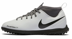 Бутсы для мальчиков Nike Obrax 3 Club Df TF, размер 34,5