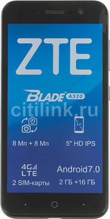 Смартфон ZTE Blade A520, серый