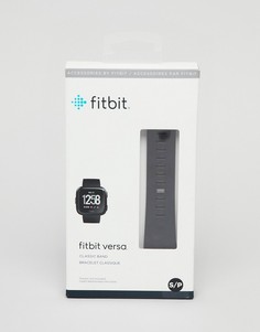 Черный силиконовый ремешок Fitbit Versa classic - Черный