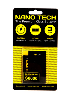 Аккумулятор Nano Tech (Аналог EB484659VU) 1450mAh для Samsung S8600/GT-i8150 Galaxy W