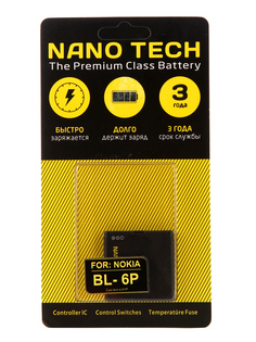 Аккумулятор Nano Tech (Аналог BL-6P) 830 mAh для Nokia 6500c/7900