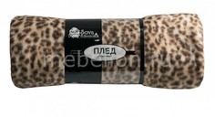 Плед (130х150 см) Леопард Сова и Жаворонок