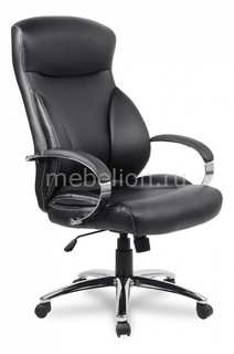 Кресло для руководителя College H-9582L-1K