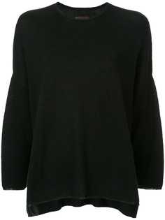 свитер с круглым вырезом Oyuna