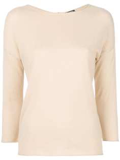 кардиган с круглым вырезом Aspesi