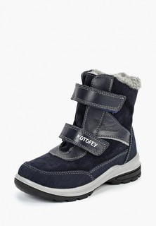 Ботинки Котофей