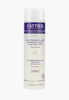 Лосьон для лица Cattier мицеллярный очищающий «Жемчужная вода»