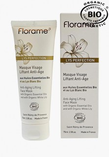 Маска для лица Florame LYS PERFECTION Anti-aging, 75 мл