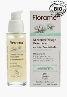 Сыворотка для лица Florame FEMME DE FLORAME. Увлажняющая, 30 мл