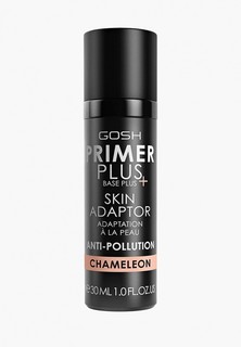 Праймер для лица Gosh Gosh! Primer Plus Skin Adapter, 30 мл, 005 Chameleon