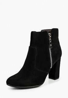 Ботильоны Pierre Cardin