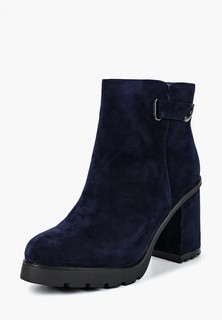 Ботильоны Pierre Cardin